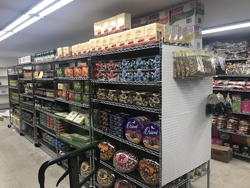 Photo of Damascus Food Market - 942 Hillside Ave, Victoria, BC V8T 2A1